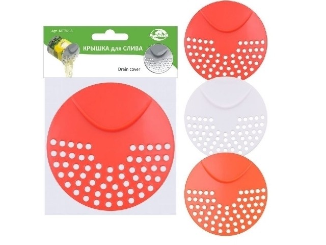 Крышка для слива ( МультиДом) 76-15